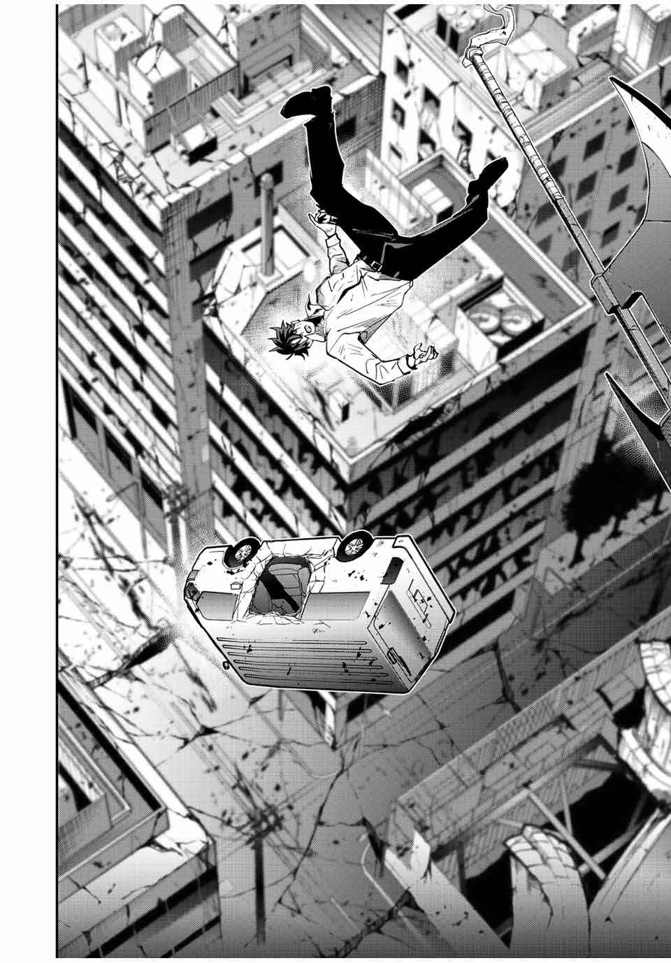 Only I Know That the World Will End Chapter 31 15